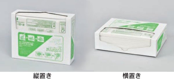 画像2: ハーフクリアパック AP-28-22 FSC(R)認証 (280×220mm) 福助工業 1ケース6箱入り(3,000枚分) (2)