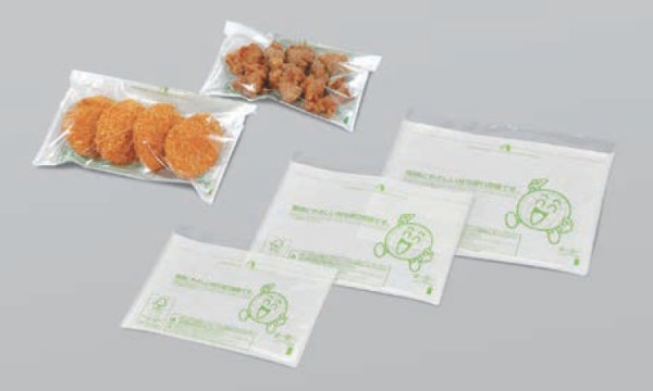 画像1: ハーフクリアパック FL-28-22 FSC(R)認証 (280×220mm) 福助工業 1ケース3,000枚入り (1)