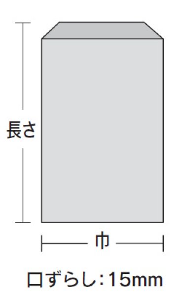 画像2: 焼きいも袋 (たて柄) (161×285mm) 福助工業 1ケース1,000枚入り (2)