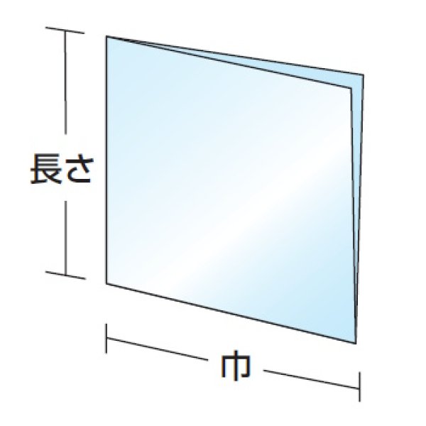 画像3: カトラバーガー袋 No.13 無地 (130×130mm) 福助工業 1ケース6,000枚入り (3)