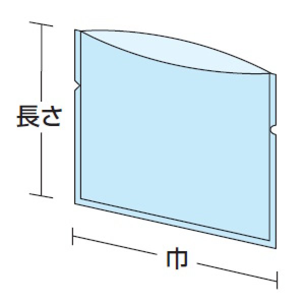 画像4: カトラパック AP-60 (240×210mm) 福助工業 1ケース2,000枚入り (4)
