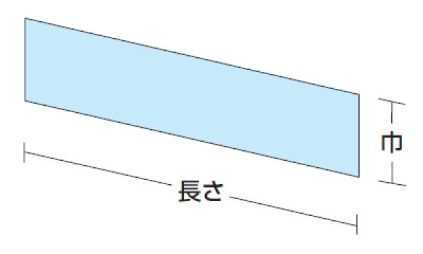 画像2: ラミ人竹 No.40 (120×420mm) 福助工業 1ケース2,000枚入り (2)
