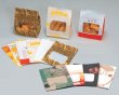 画像1: ルックバッグ No.4S たくみ (130×165×80mm) 福助工業 1ケース2,000枚入り (1)
