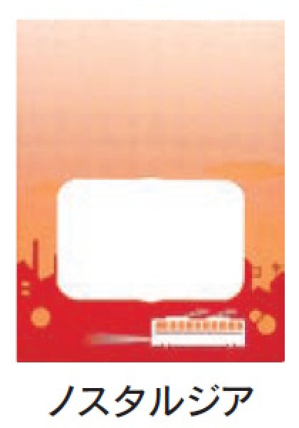 画像2: ルックバッグ No.4S ノスタルジア (130×165×80mm) 福助工業 1ケース2,000枚入り (2)