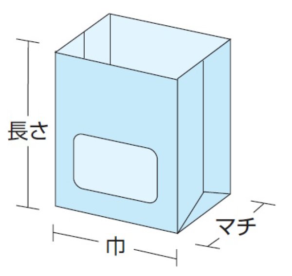 画像3: ルックバッグ No.4S 中華 (130×165×80mm) 福助工業 1ケース2,000枚入り (3)