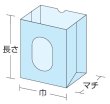 画像3: ルックバッグ No.8 (155×320×95mm) 福助工業 1ケース1,000枚入り (3)