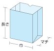 画像3: ルックバッグ No.4S 未晒ムジ(窓なし) (130×165×80mm) 福助工業 1ケース2,000枚入り (3)