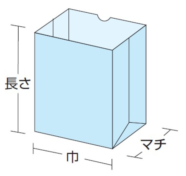 画像3: ルックバッグ No.4S ムジ(窓なし) (130×165×80mm) 福助工業 1ケース2,000枚入り (3)