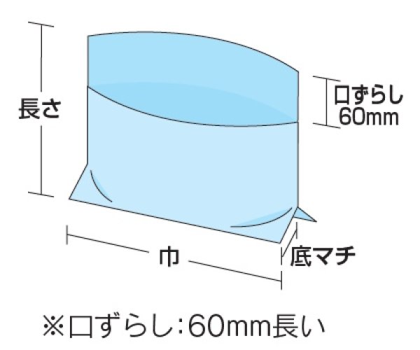 画像3: ラミパック ガゼット袋 未晒無地 (210×170×30mm) 福助工業 1ケース2,400枚入り (3)