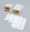 画像1: ニュー耐油袋 G-特小 (ガゼットタイプ) (160(100+60)×180mm) 福助工業 1ケース4,000枚入り (1)