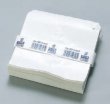画像1: ニューホワイトパック 平4号 (137×145mm) 福助工業 1ケース9,000枚入り (1)