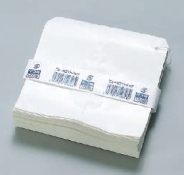 画像1: ニューホワイトパック 平4号 (137×145mm) 福助工業 1ケース9,000枚入り (1)