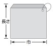 画像2: ニューホワイトパック 平4号 (137×145mm) 福助工業 1ケース9,000枚入り (2)