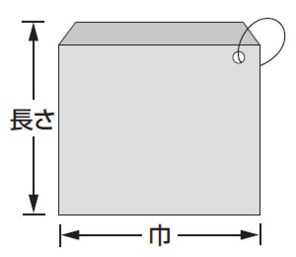 画像2: ニューホワイトパック 平1号 (200×208mm) 福助工業 1ケース5,000枚入り (2)