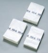 画像1: ニューホワイトパック 3号 紐付き (163×230mm) 福助工業 1ケース5,000枚入り (1)