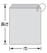 画像2: ニューホワイトパック 3号 紐付き (163×230mm) 福助工業 1ケース5,000枚入り (2)