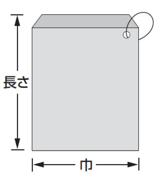 画像2: ニューホワイトパック 別大号 紐付き (243×350mm) 福助工業 1ケース2,000枚入り (2)