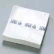画像1: ニューホワイトパック 三角 No.1 (178×180mm) 福助工業 1ケース6,000枚入り (1)