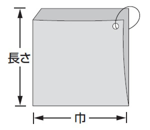 画像2: ニューホワイトパック 三角 No.1 (178×180mm) 福助工業 1ケース6,000枚入り (2)