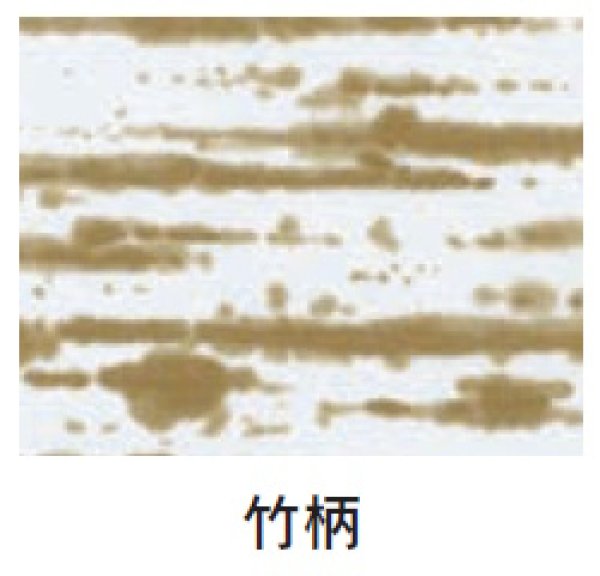 画像3: 紙折 No.36 竹柄 (90×175mm) 福助工業 1ケース1,600枚入り (3)