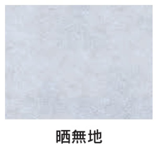 画像2: プラッターバッグ No.220 晒無地 (220×180×45mm) 福助工業 1ケース2,000枚入り (2)