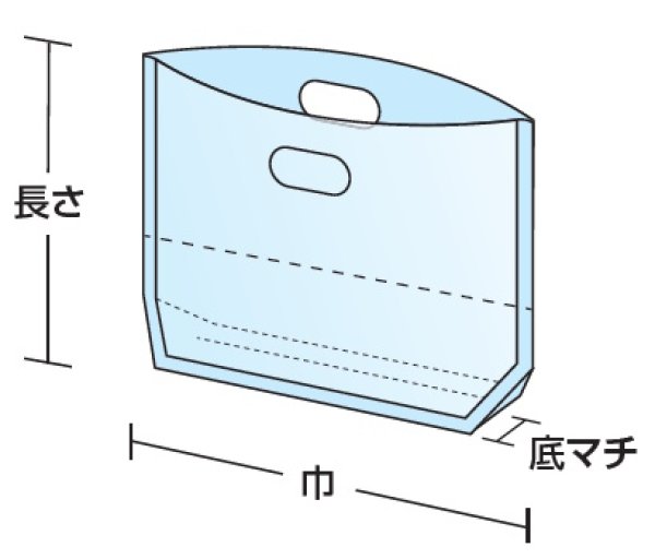 画像3: プラッターバッグ No.260 チェック (260×180×45mm) 福助工業 1ケース1,600枚入り (3)