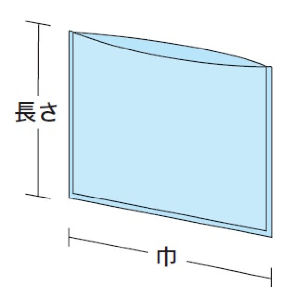 画像2: ニューレンジパック No.340 (175×155mm) 福助工業 1ケース3,000枚入り (2)