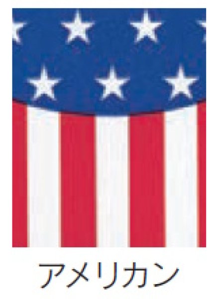 画像2: 耐油袋 ミニ・アメリカン (ガゼットタイプ) (125(90+35)×110mm) 福助工業 1ケース4,000枚入り (2)