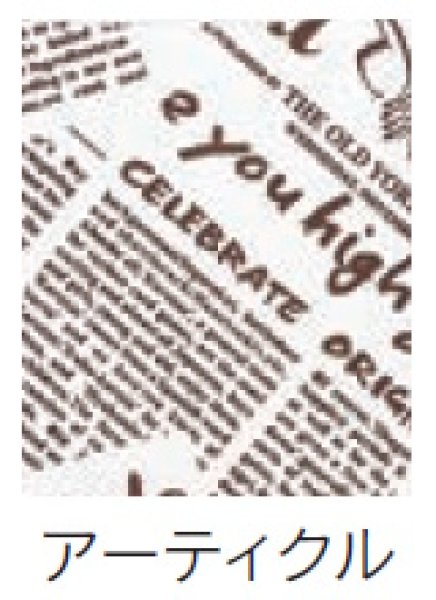 画像2: 耐油袋 ミニ・アーティクル (ガゼットタイプ) (125(90+35)×110mm) 福助工業 1ケース4,000枚入り (2)