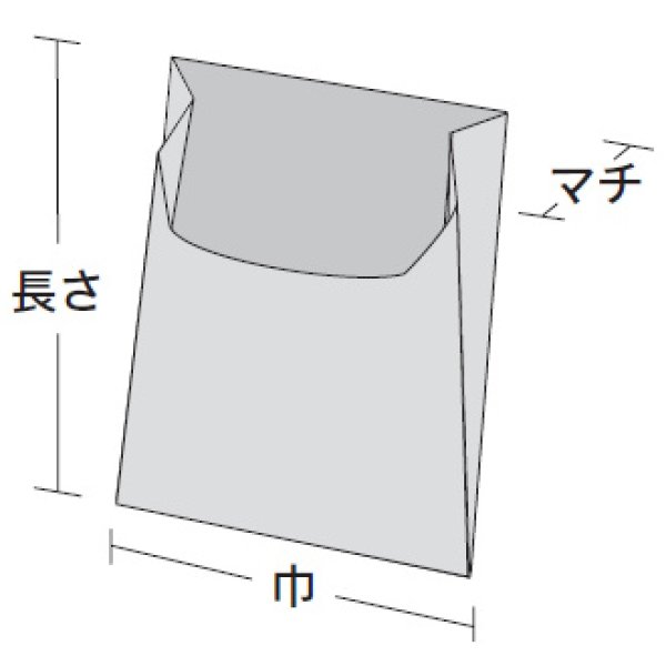 画像3: 耐油袋 ミニ・アメリカン (ガゼットタイプ) (125(90+35)×110mm) 福助工業 1ケース4,000枚入り (3)