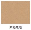 画像2: タートルパックBP-27-15 (270×150×40mm) 福助工業 1ケース3,000枚入り (2)