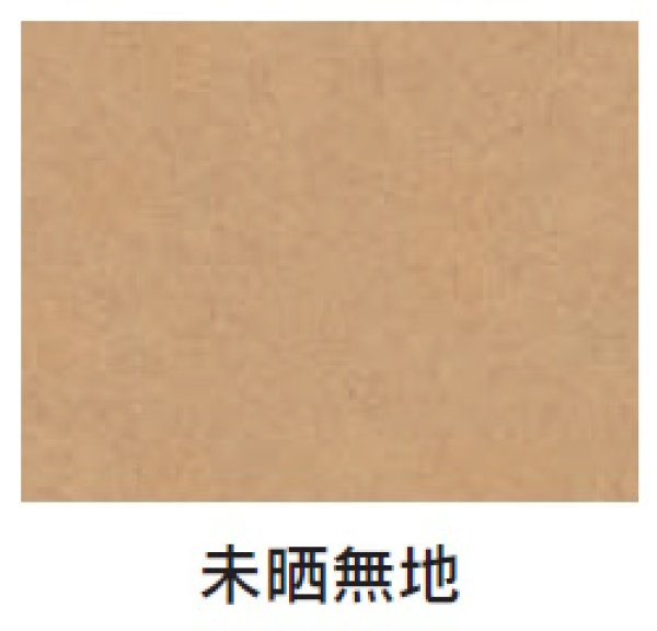 画像2: タートルパックBP-27-15 (270×150×40mm) 福助工業 1ケース3,000枚入り (2)