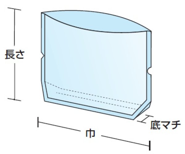 画像3: タートルパックBP-27-15 (270×150×40mm) 福助工業 1ケース3,000枚入り (3)