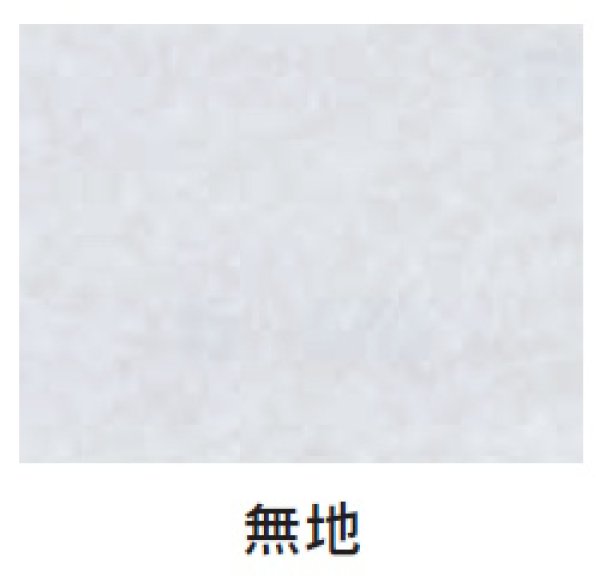 画像2: タートルパックFBA14-24 無地T (140×240×35mm) 福助工業 1ケース3,000枚入り (2)