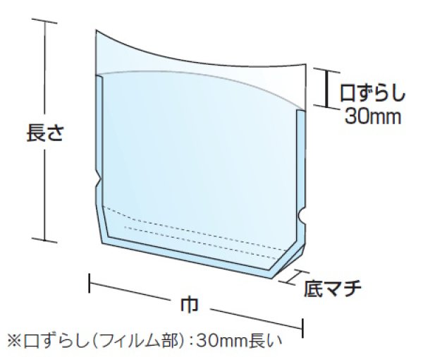 画像3: タートルパックFBA14-24 無地T (140×240×35mm) 福助工業 1ケース3,000枚入り (3)