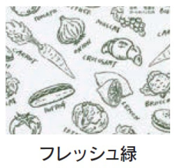 画像2: タートルパックJAA27-16 フレッシュ緑T (270×160×55/25mm) 福助工業 1ケース3,000枚入り (2)