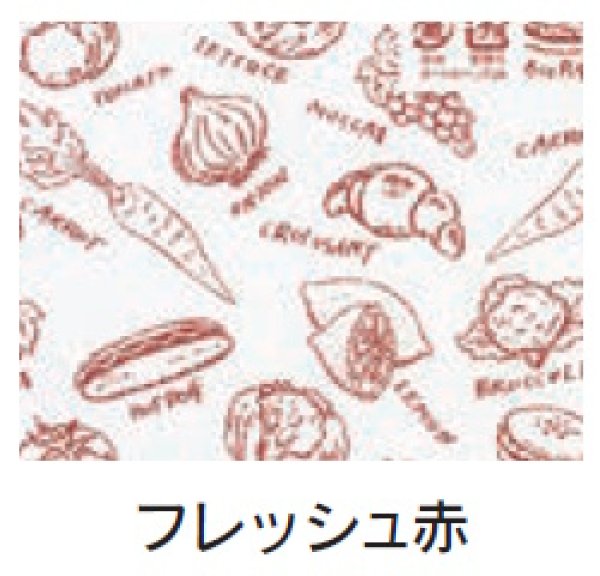 画像2: タートルパックJAA27-16 フレッシュ赤T (270×160×55/25mm) 福助工業 1ケース3,000枚入り (2)