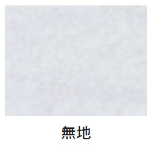 画像2: タートルパックJAA20-16 無地T (200×160×55/25mm) 福助工業 1ケース3,000枚入り (2)