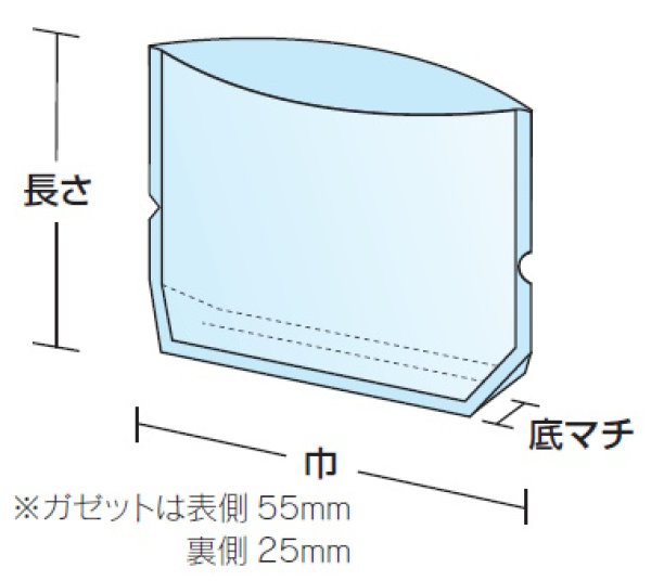 画像3: タートルパックJAA27-16 フレッシュ赤T (270×160×55/25mm) 福助工業 1ケース3,000枚入り (3)