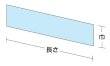 画像2: 白竹皮 No.2 (100×355mm) 福助工業 1ケース3,000枚入り (2)