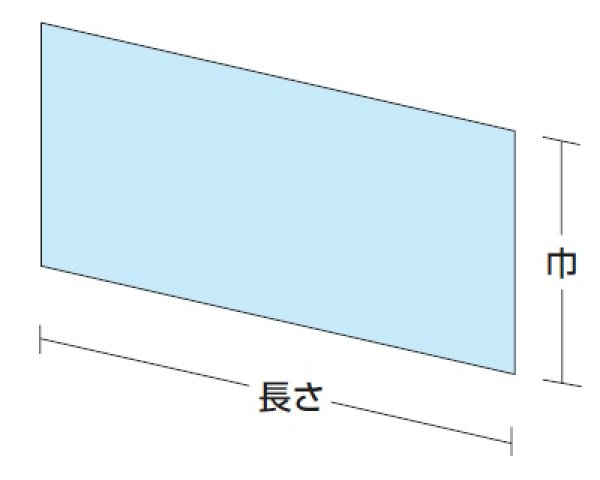 画像2: ろう引紙 4ツ切 (382×537mm) 福助工業 1ケース2,000枚入り (2)