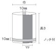 画像3: バリアOP 雲龍 合掌袋 縦窓 No.1728 バラ (170×280mm) 福助工業 50枚入り×10袋 (500枚分) (3)