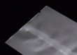 画像2: バリアー性 マット調 合掌袋 合掌GM No.1 (45×220mm) 福助工業 1ケース7,000枚入り (2)