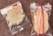 画像1: バリアー性 合掌袋 合掌GT No.12 (130×220mm) 福助工業 1ケース3,000枚入り (1)