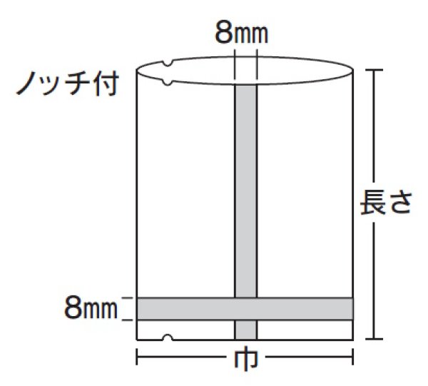 画像3: バリアー性 合掌袋 合掌GTP No.3 (70×100mm) 福助工業 1ケース10,800枚入り (3)