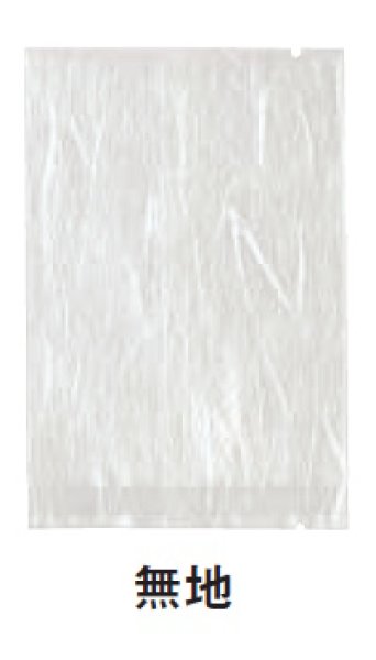 画像3: バリアー性 レーヨン雲龍 合掌袋 合掌GU No.11 バラ (125×170mm) 福助工業 100枚入り×10袋 (1,000枚分) (3)