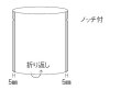 画像3: バリアー性 レーヨン カマス袋 カマスGR No.3 (130×160mm) 福助工業 1ケース2,400枚入り (3)