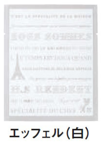 画像2: バリアー性 カマス袋 カマスGT No.3 レースピンク (130×160mm) 福助工業 1ケース4,000枚入り (2)