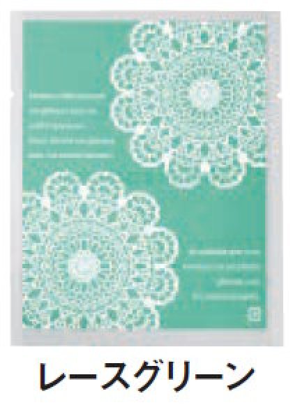 画像2: バリアー性 カマス袋 カマスGT No.3 エッフェル(茶) (130×160mm) 福助工業 1ケース4,000枚入り (2)