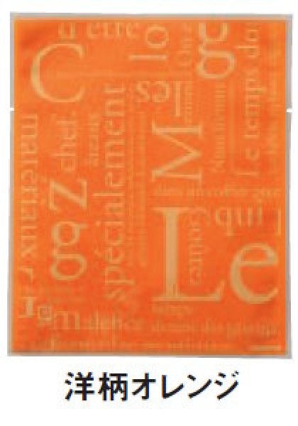 画像2: バリアー性 カマス袋 カマスGT No.2 洋柄オレンジ (115×140mm) 福助工業 1ケース5,600枚入り (2)